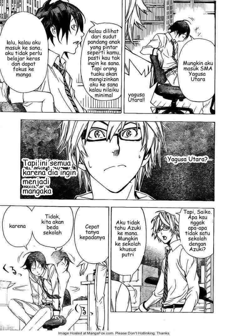 Bakuman. Chapter 5 - halaman 11