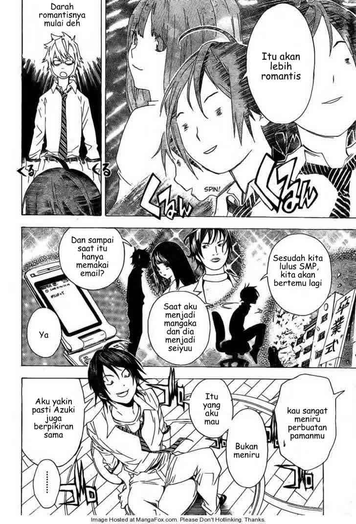 Bakuman. Chapter 5 - halaman 12