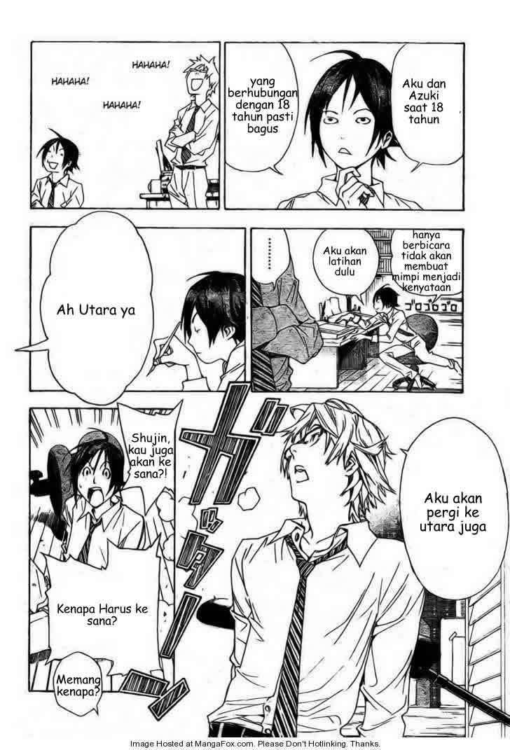 Bakuman. Chapter 5 - halaman 14