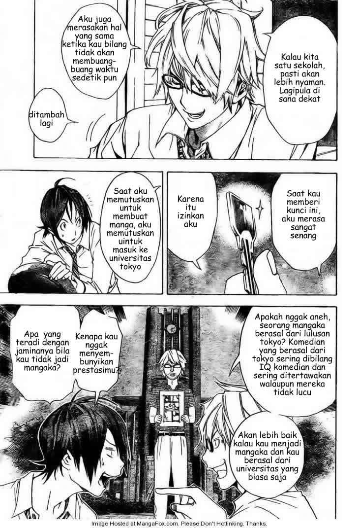 Bakuman. Chapter 5 - halaman 15