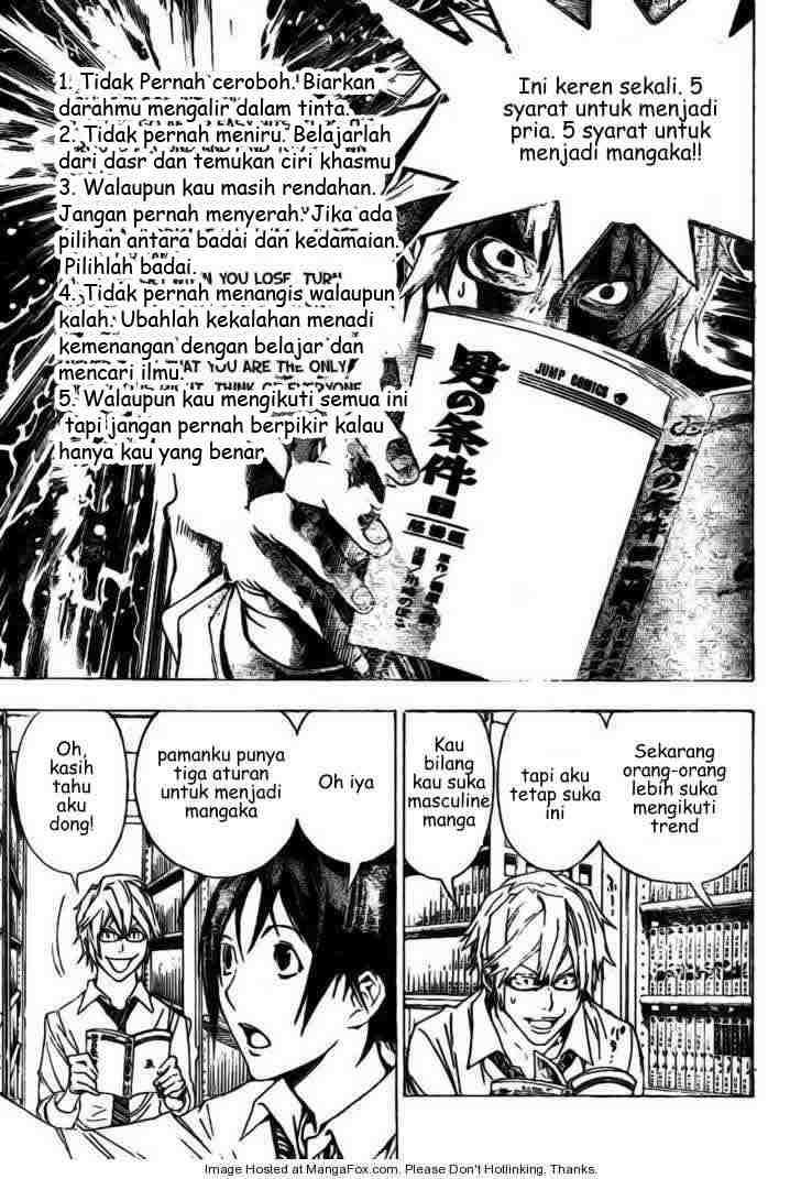 Bakuman. Chapter 5 - halaman 17