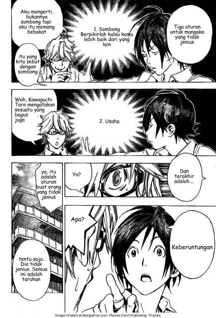 Bakuman. Chapter 5 - halaman 18