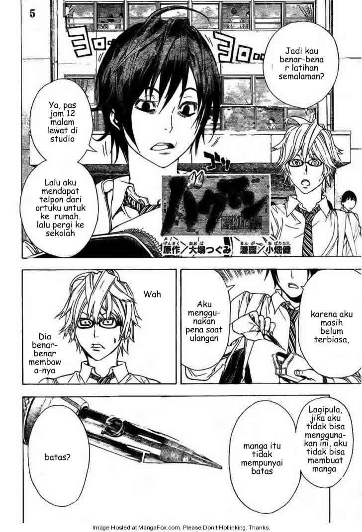 Bakuman. Chapter 5 - halaman 2