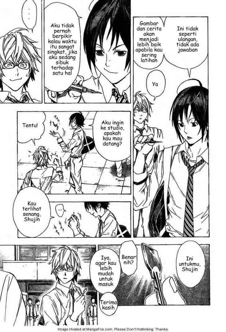 Bakuman. Chapter 5 - halaman 3