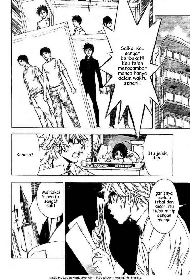 Bakuman. Chapter 5 - halaman 4