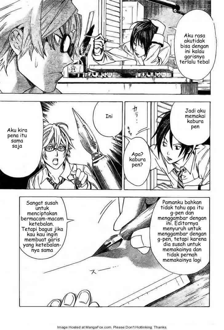 Bakuman. Chapter 5 - halaman 5