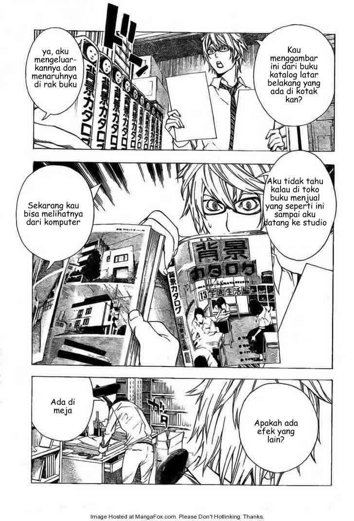 Bakuman. Chapter 5 - halaman 7