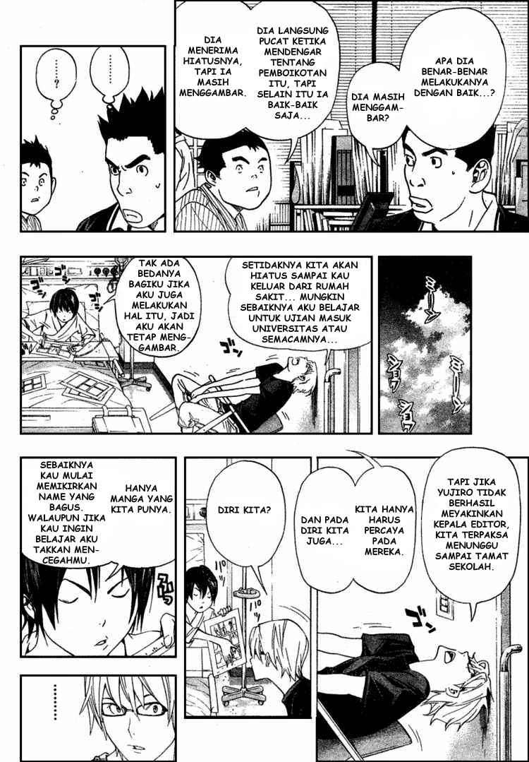 Bakuman. Chapter 50 - halaman 10