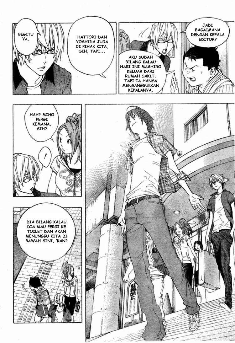 Bakuman. Chapter 50 - halaman 14