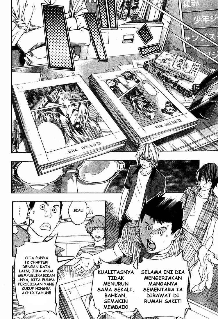 Bakuman. Chapter 50 - halaman 16