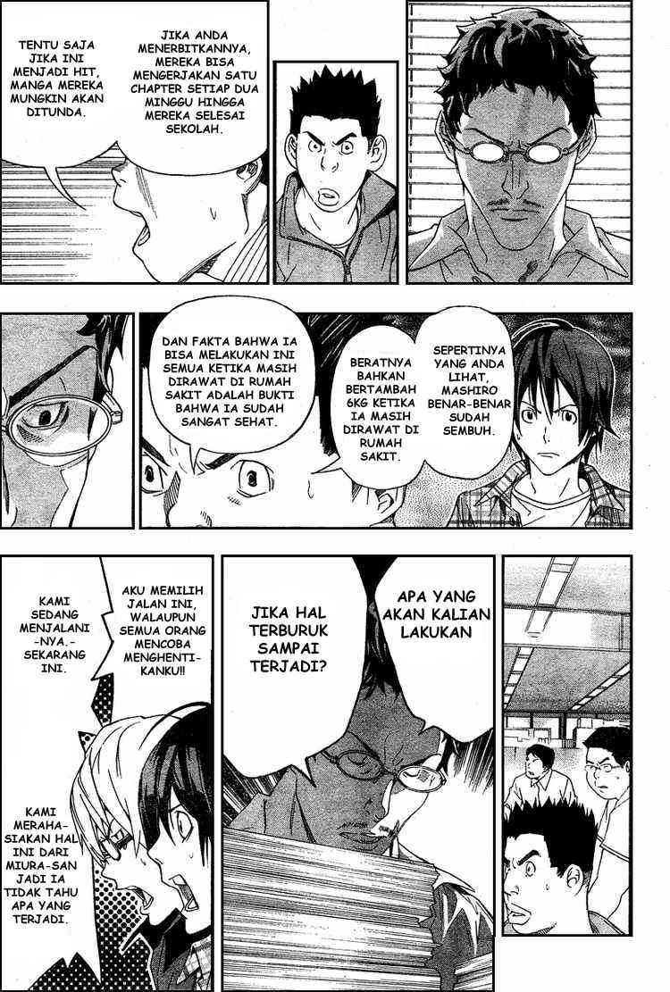 Bakuman. Chapter 50 - halaman 17