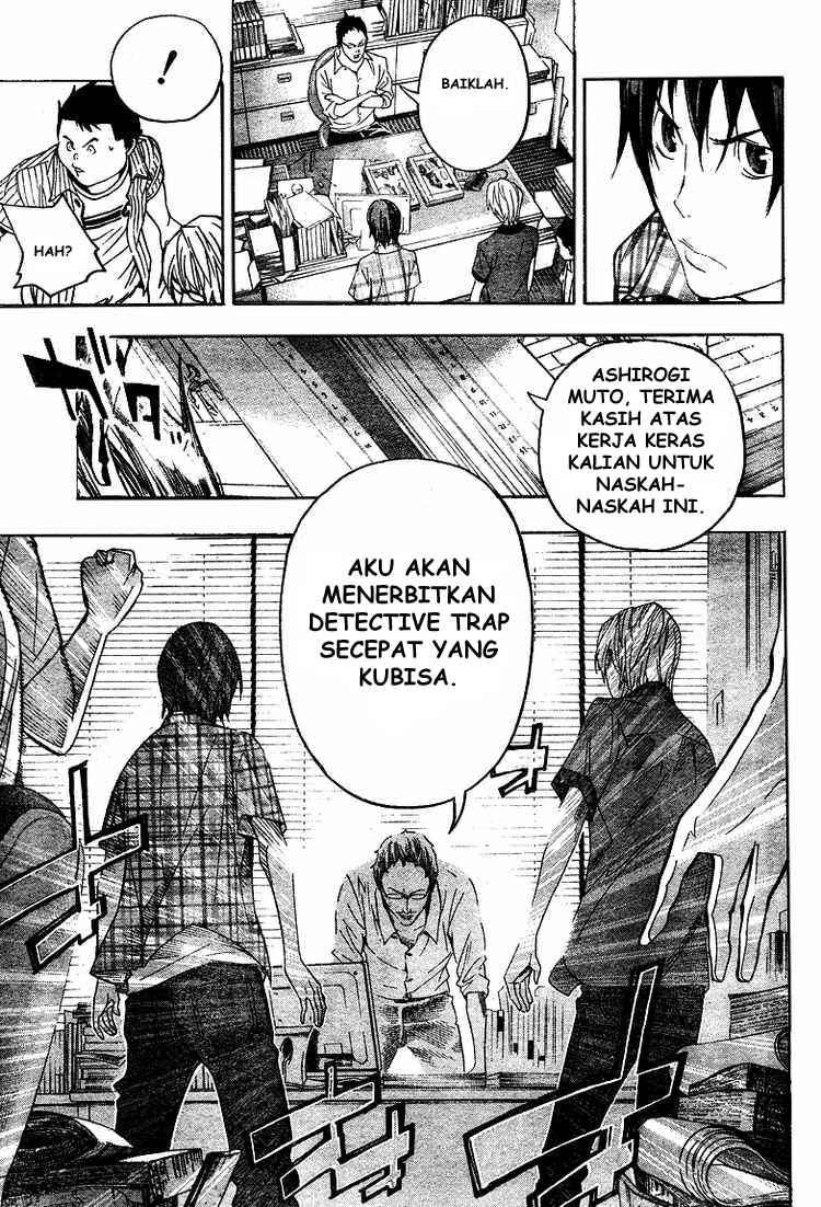 Bakuman. Chapter 50 - halaman 19