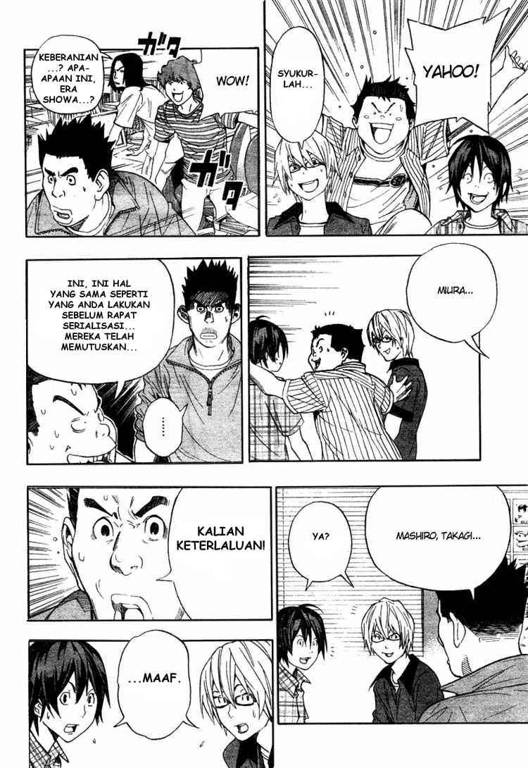 Bakuman. Chapter 50 - halaman 20