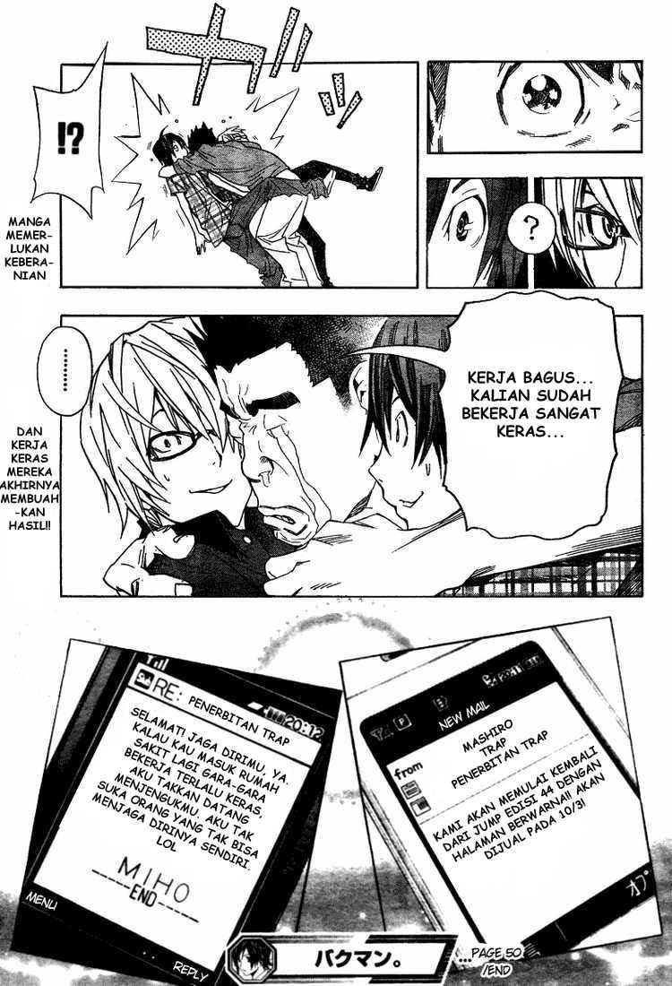 Bakuman. Chapter 50 - halaman 21