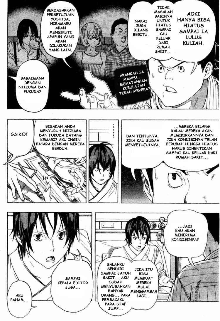 Bakuman. Chapter 50 - halaman 4