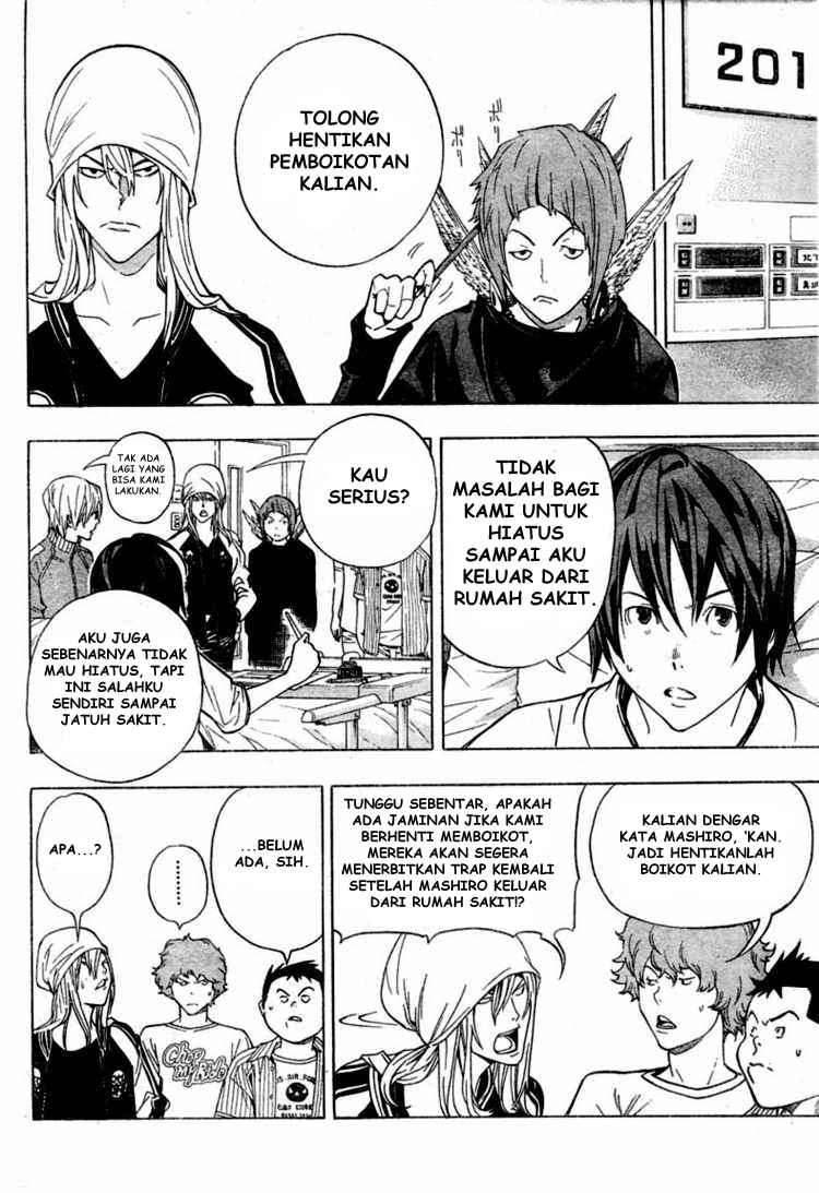 Bakuman. Chapter 50 - halaman 6