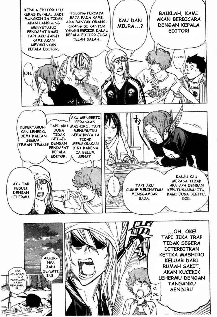 Bakuman. Chapter 50 - halaman 7