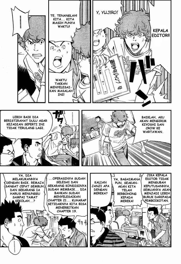Bakuman. Chapter 50 - halaman 9
