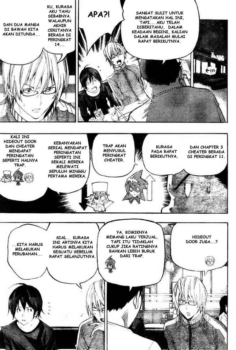 Bakuman. Chapter 51 - halaman 13