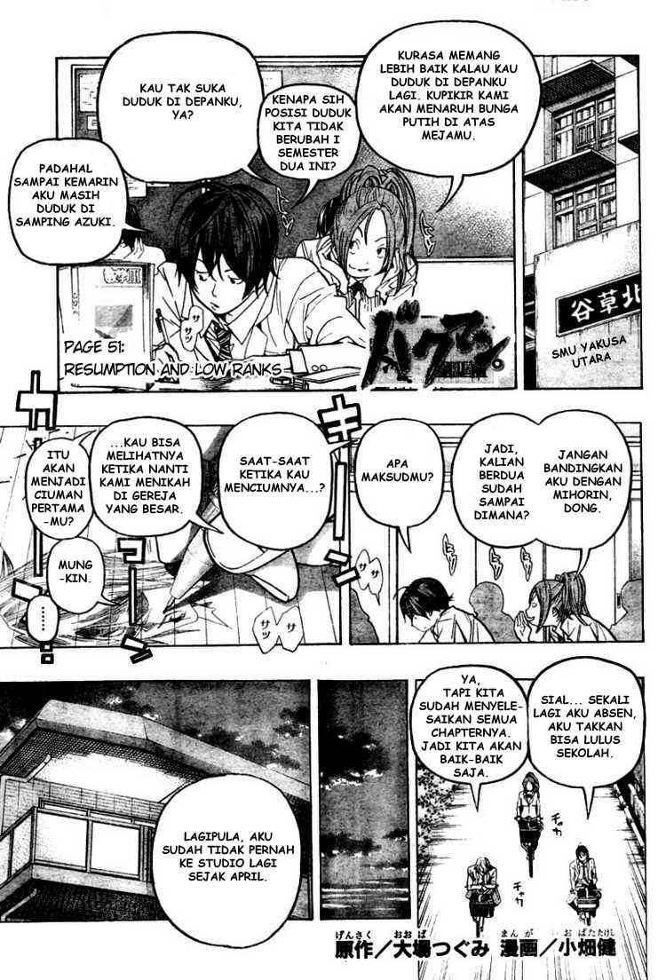 Bakuman. Chapter 51 - halaman 2