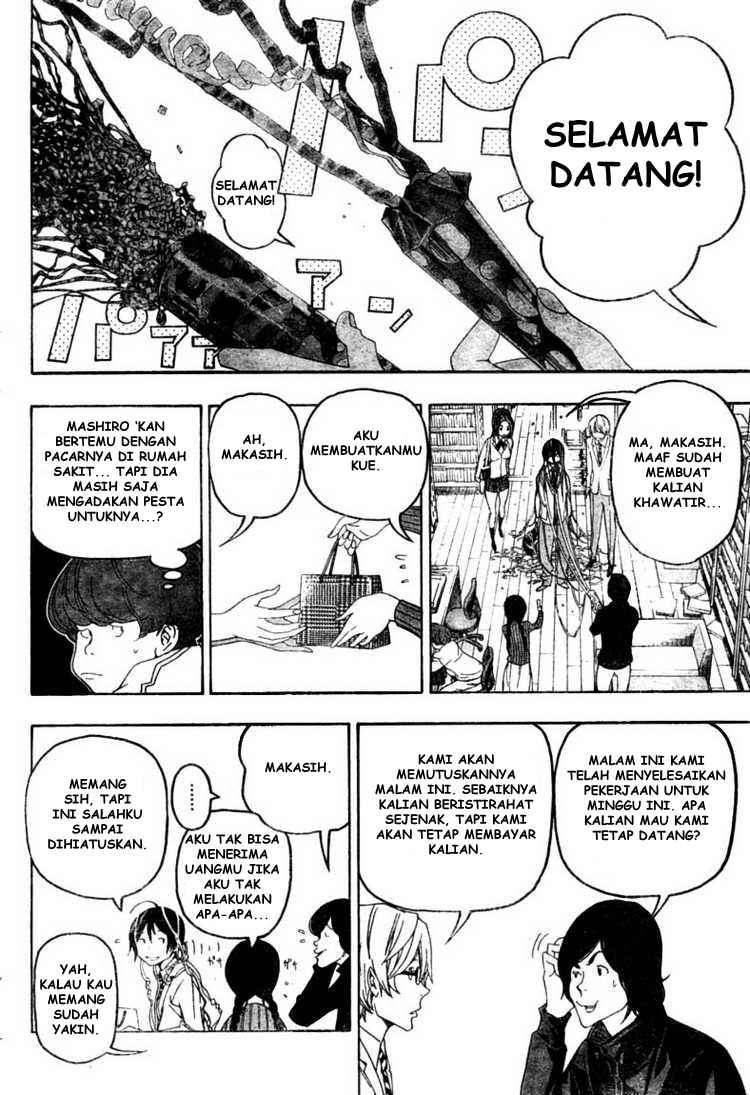 Bakuman. Chapter 51 - halaman 3