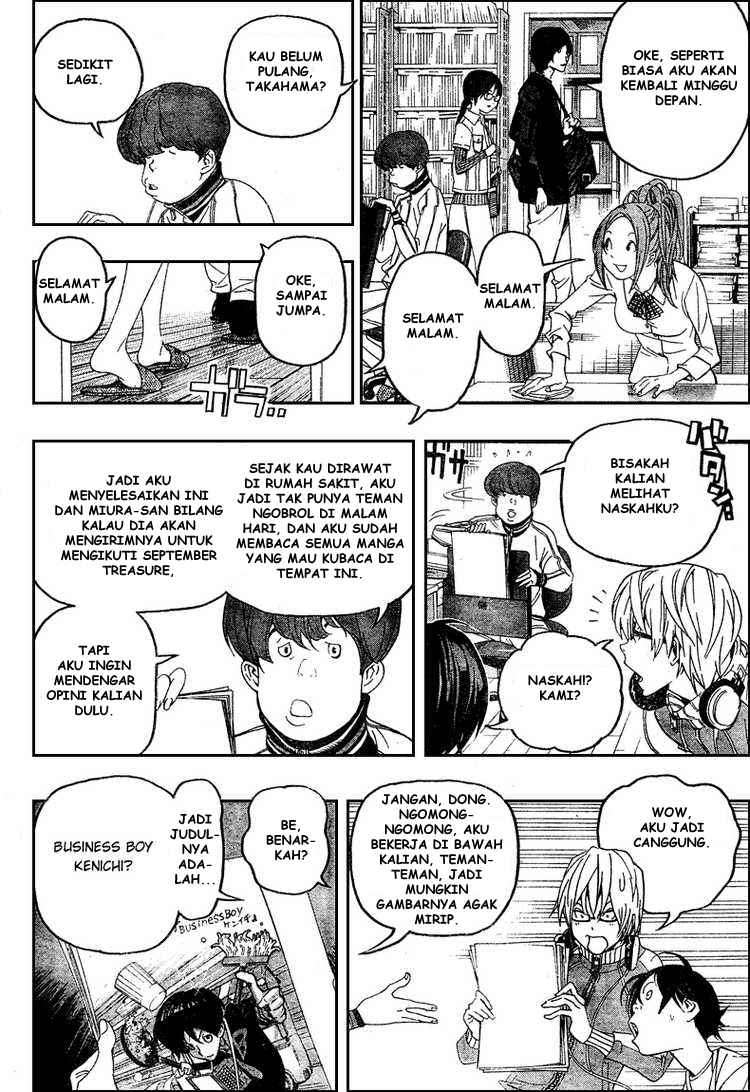 Bakuman. Chapter 51 - halaman 5