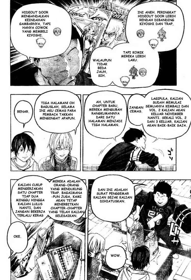 Bakuman. Chapter 51 - halaman 8