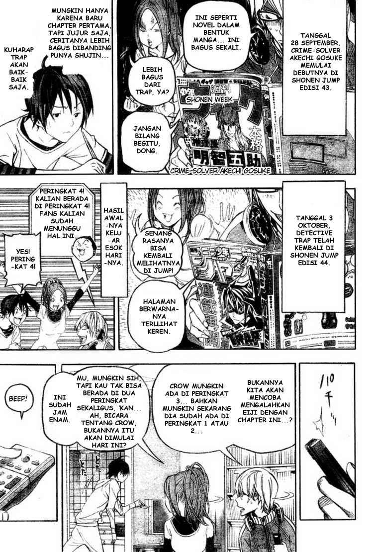 Bakuman. Chapter 51 - halaman 9