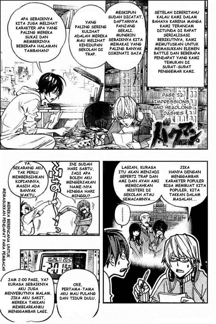 Bakuman. Chapter 52 - halaman 1