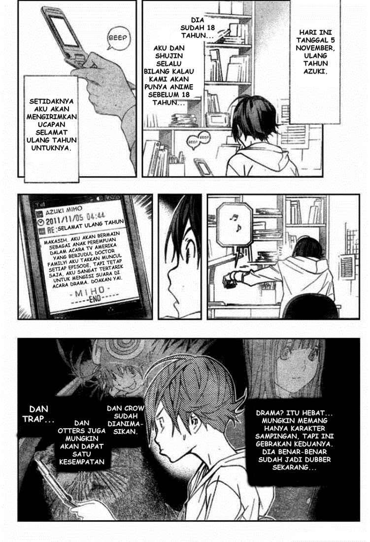Bakuman. Chapter 52 - halaman 14