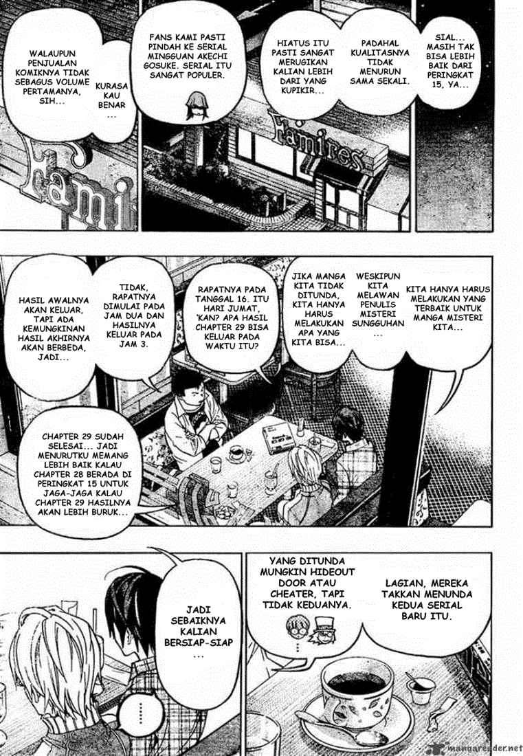 Bakuman. Chapter 52 - halaman 17