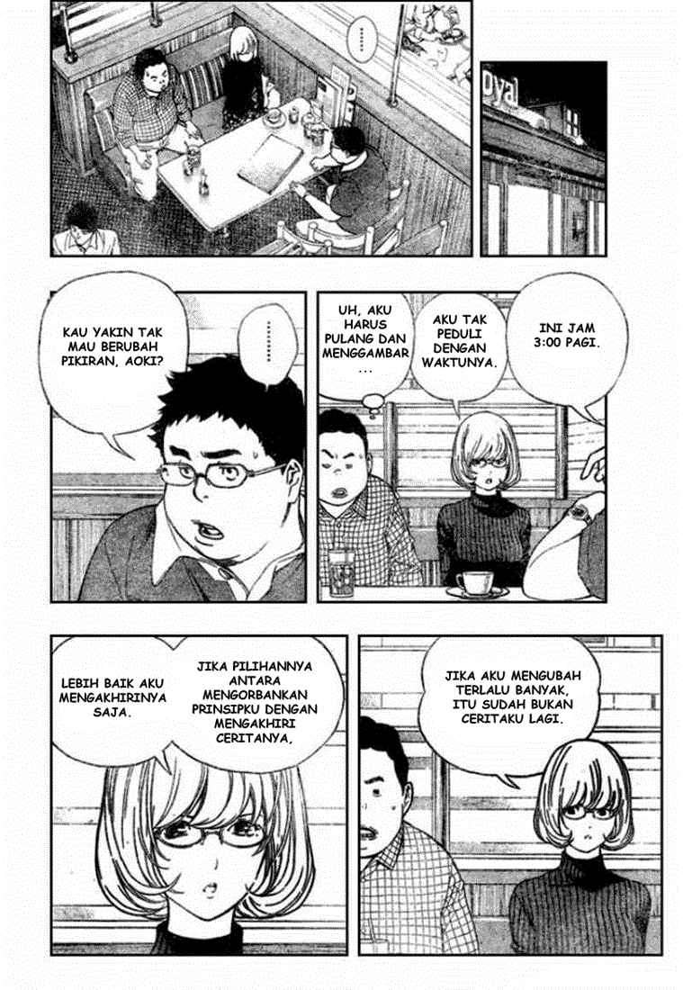 Bakuman. Chapter 52 - halaman 2
