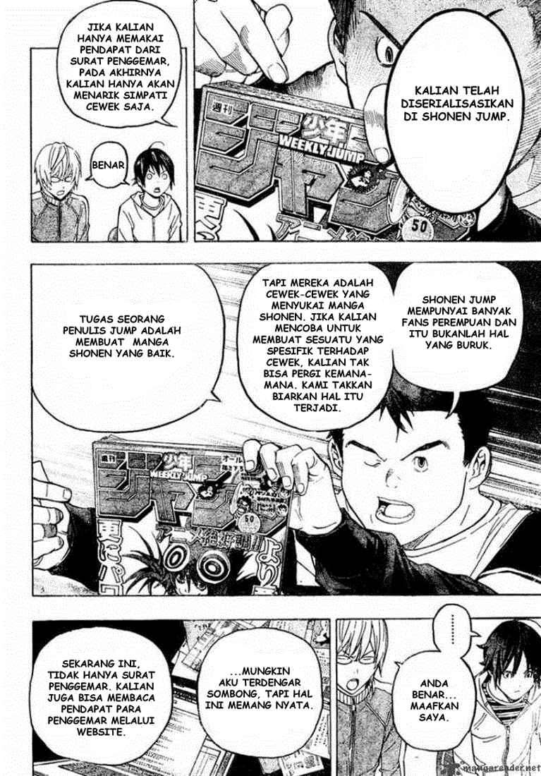 Bakuman. Chapter 52 - halaman 8