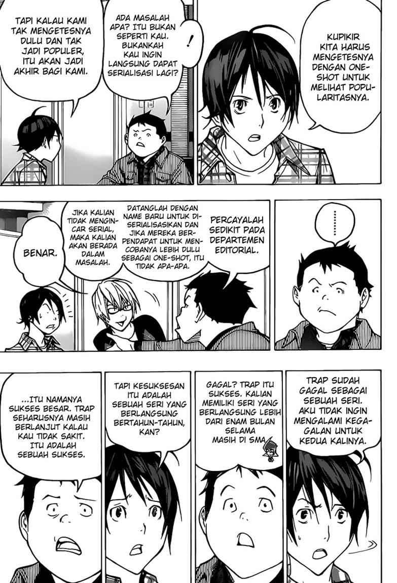 Bakuman. Chapter 54 - halaman 10
