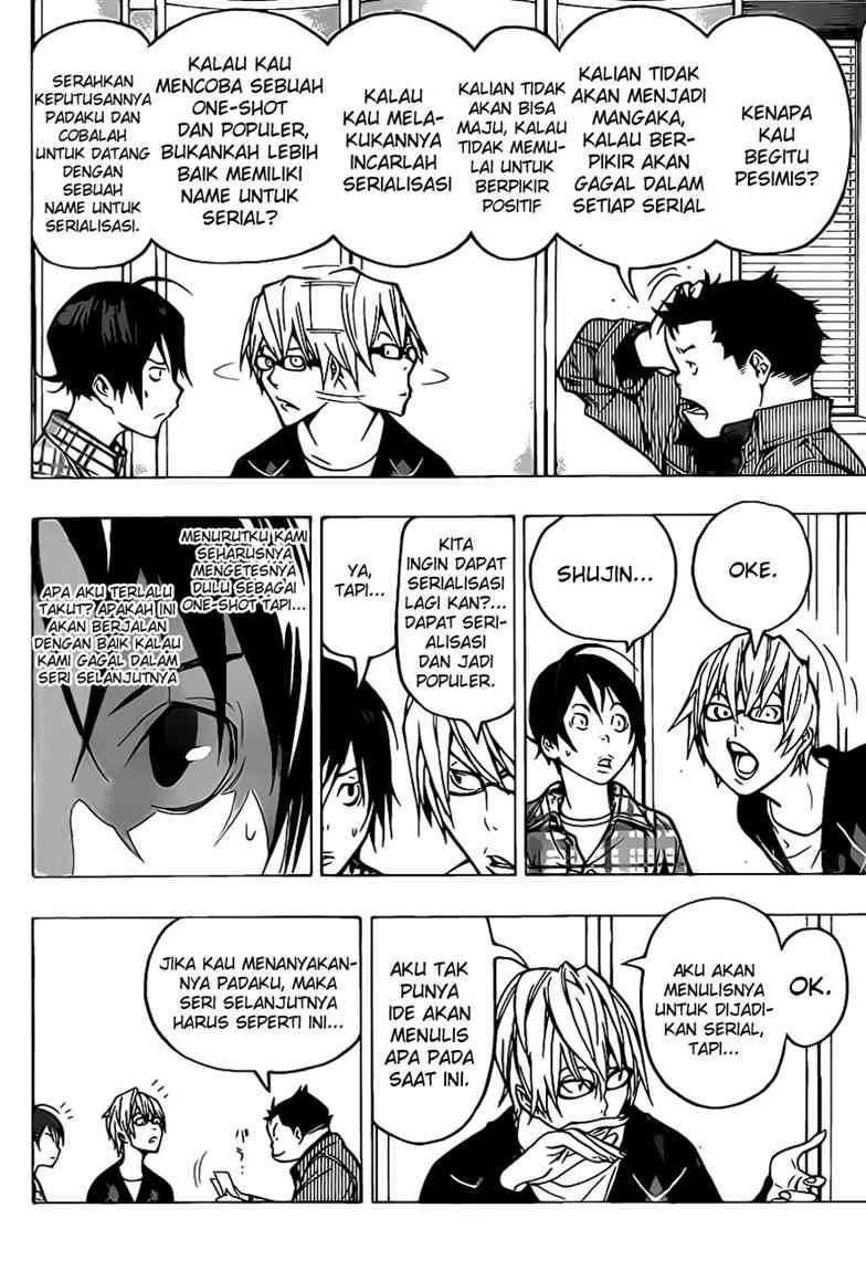 Bakuman. Chapter 54 - halaman 11