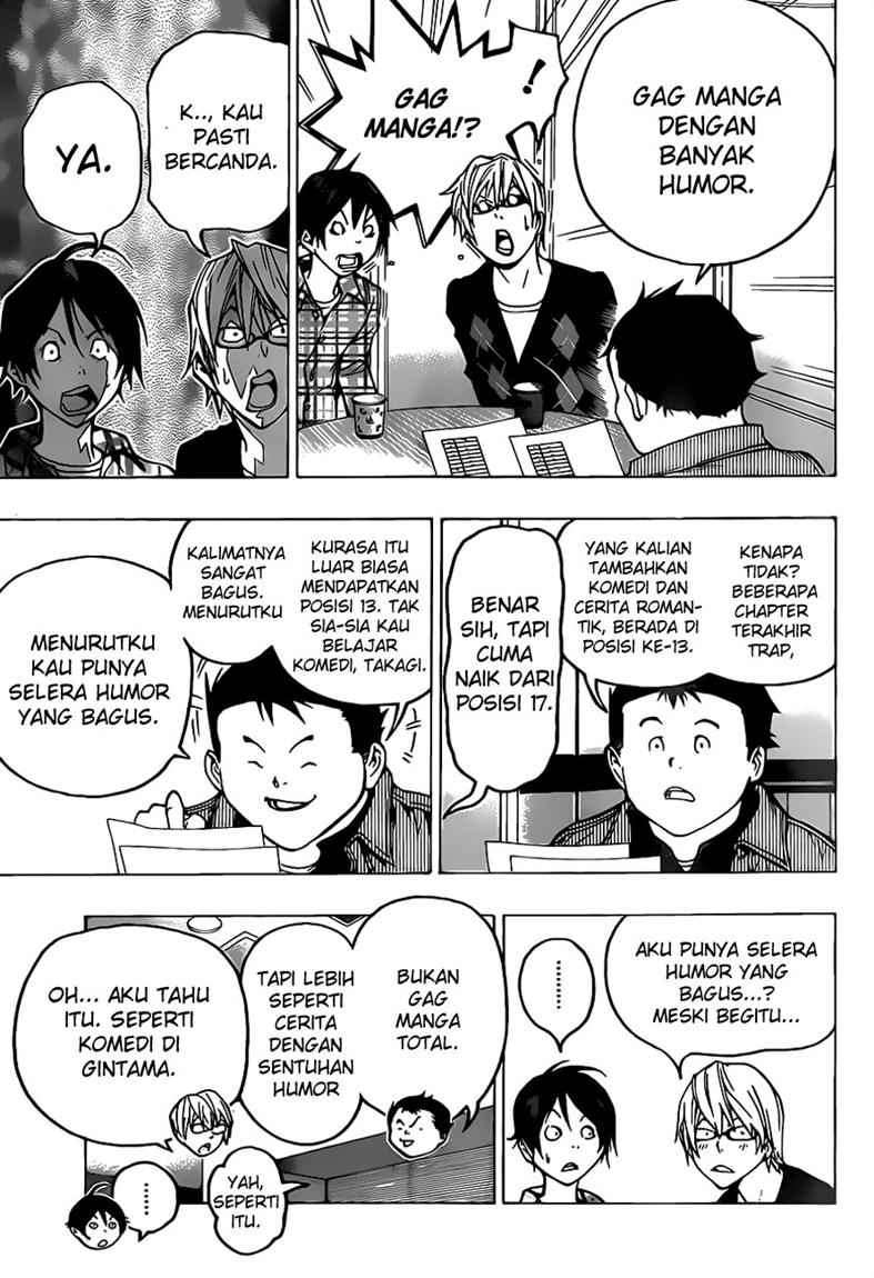 Bakuman. Chapter 54 - halaman 12
