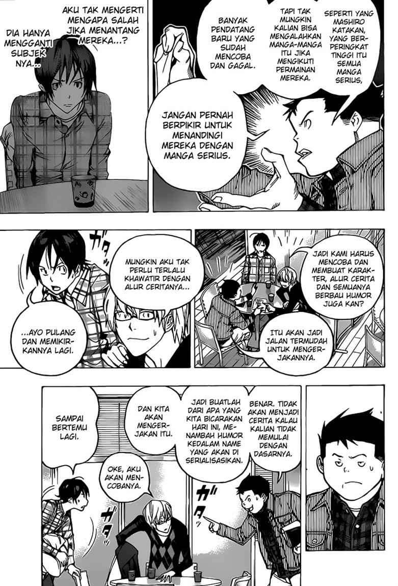 Bakuman. Chapter 54 - halaman 14