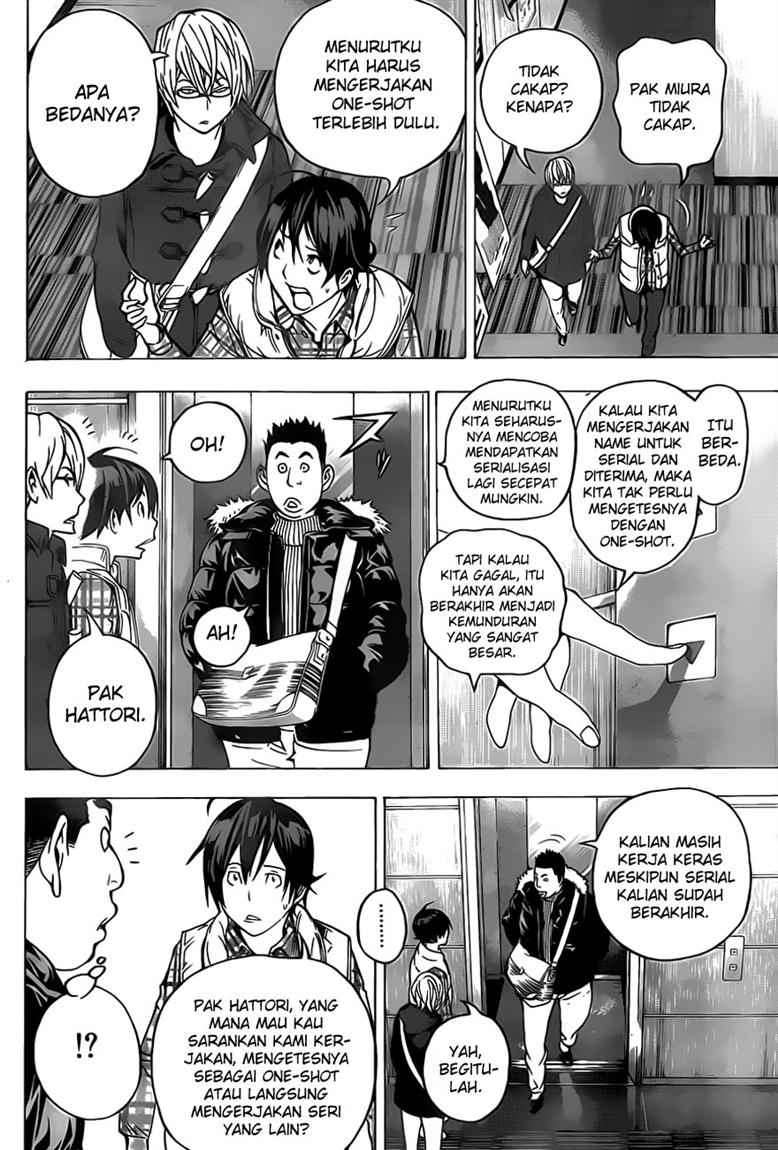 Bakuman. Chapter 54 - halaman 15