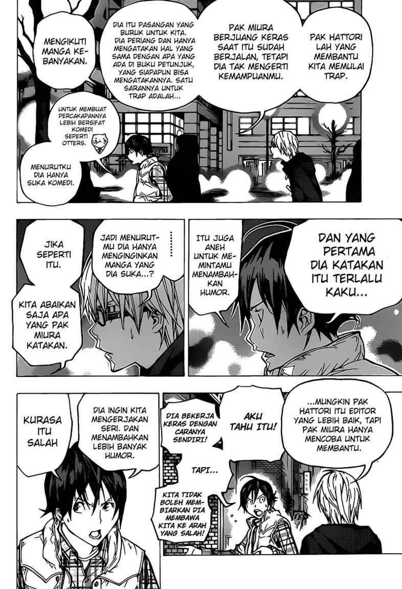 Bakuman. Chapter 54 - halaman 17