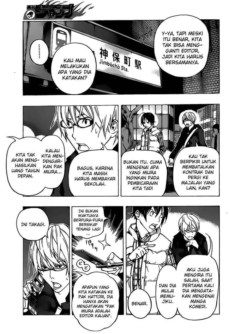 Bakuman. Chapter 54 - halaman 18