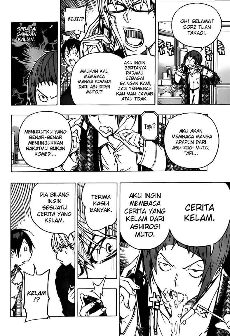 Bakuman. Chapter 54 - halaman 19