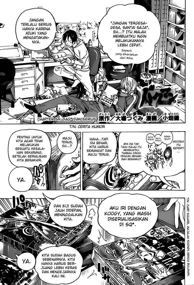 Bakuman. Chapter 54 - halaman 2