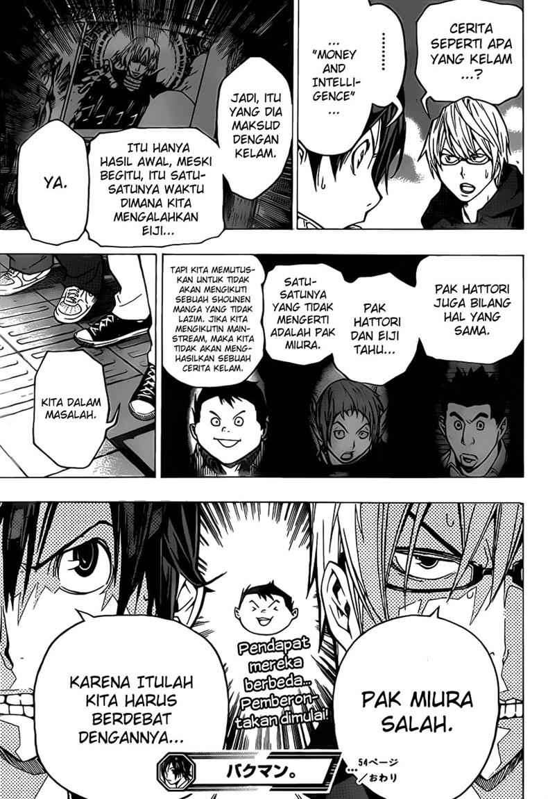 Bakuman. Chapter 54 - halaman 20