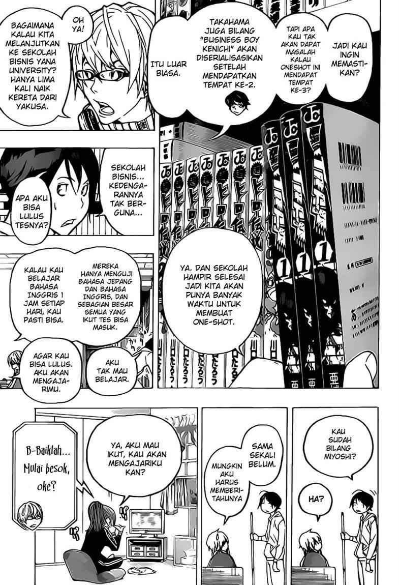 Bakuman. Chapter 54 - halaman 4