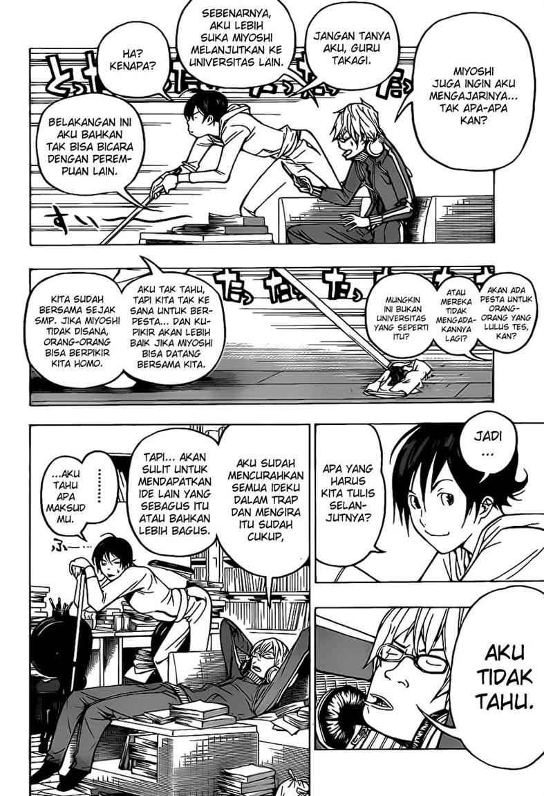 Bakuman. Chapter 54 - halaman 5