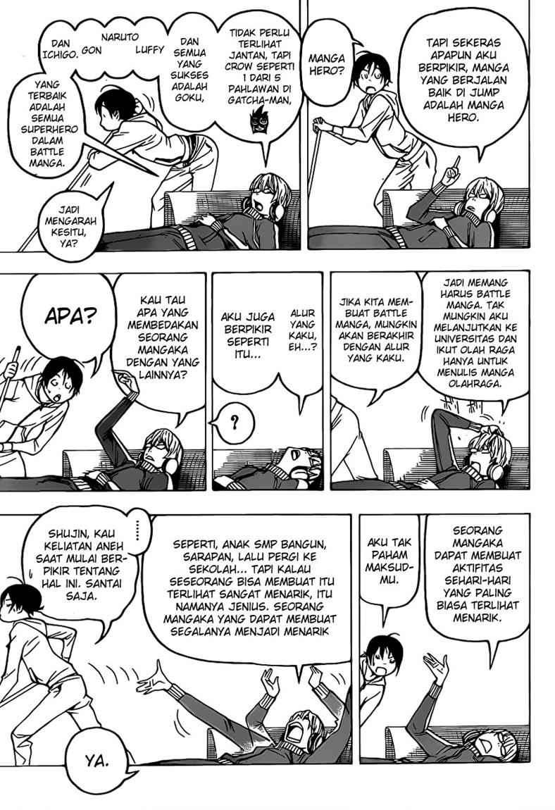 Bakuman. Chapter 54 - halaman 6