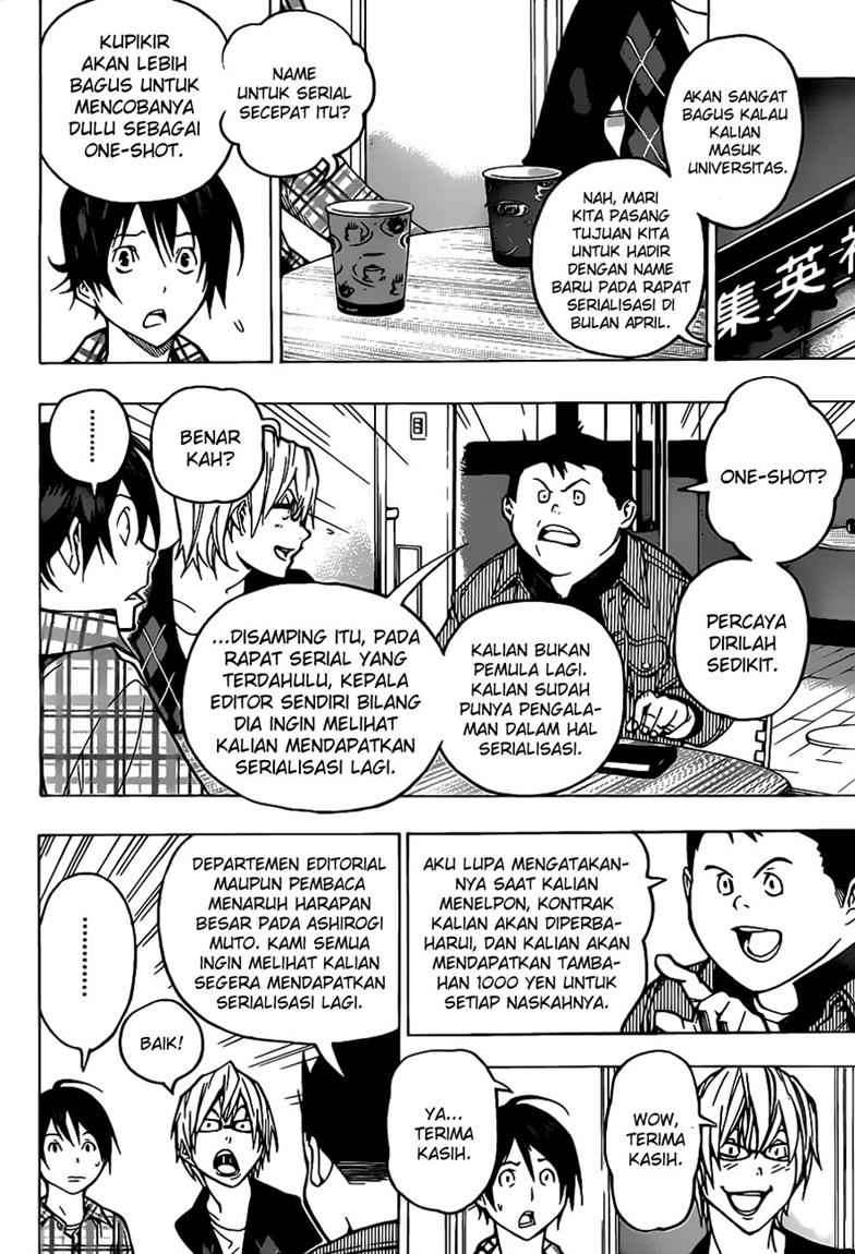 Bakuman. Chapter 54 - halaman 9