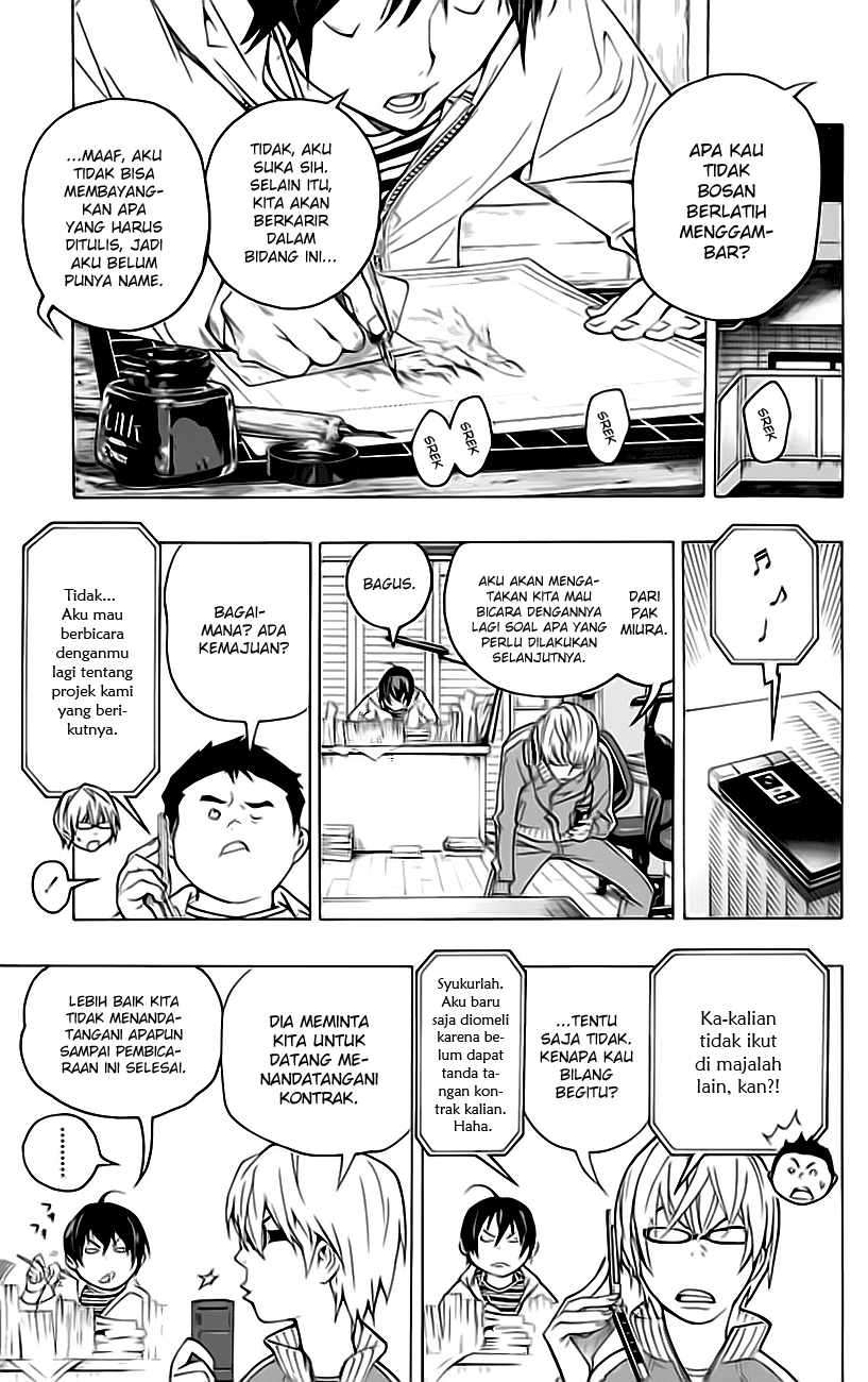 Bakuman. Chapter 55 - halaman 10