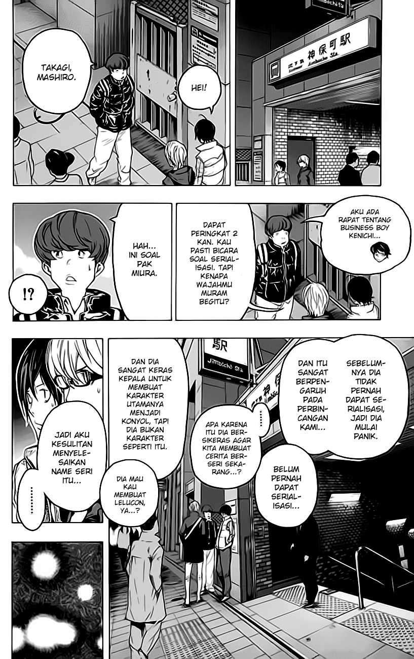 Bakuman. Chapter 55 - halaman 11