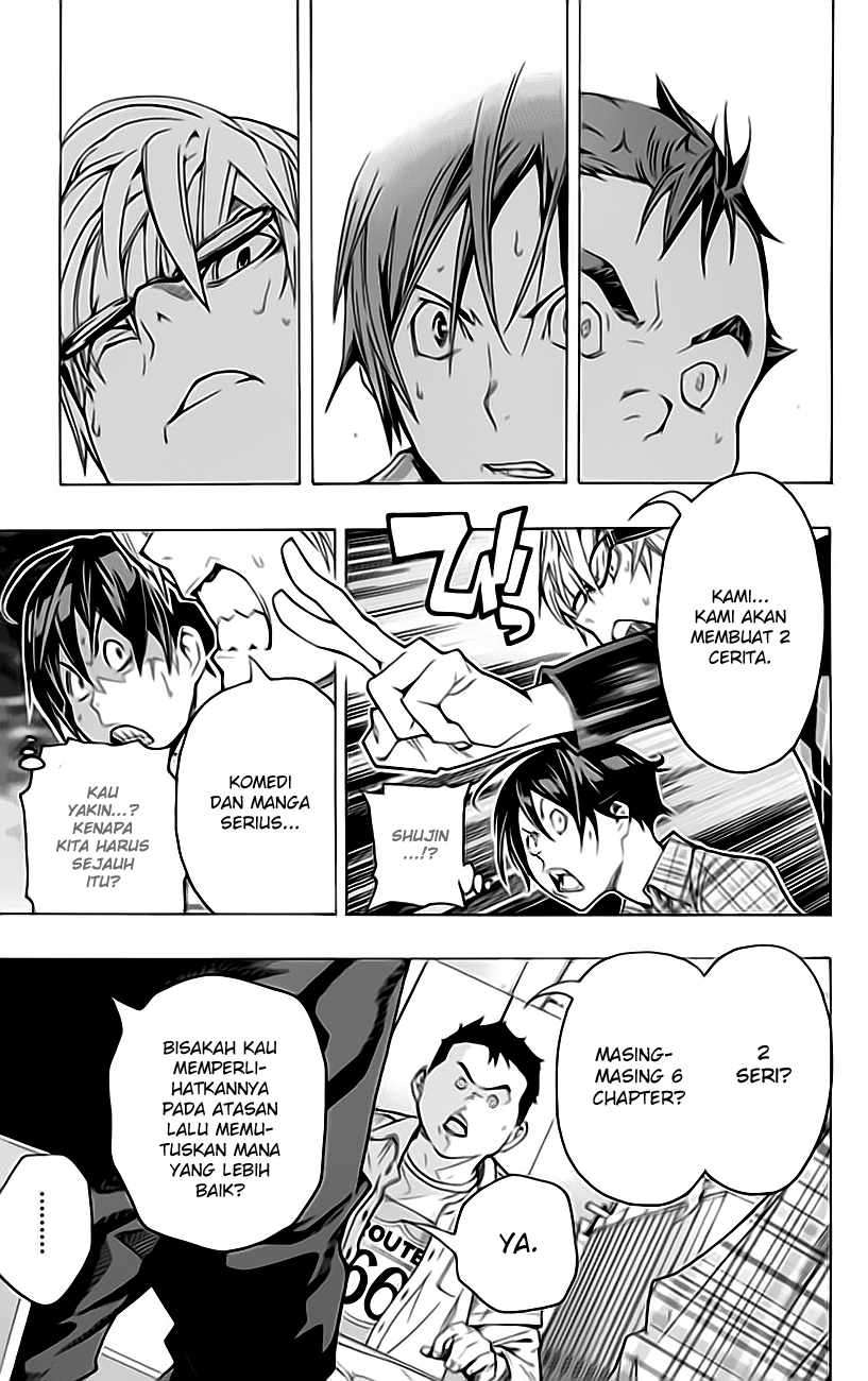 Bakuman. Chapter 55 - halaman 14